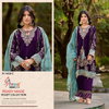 R 1459 By Shree Embroidery Velvet Pakistani Readymade Suits Wholesale Price In Surat